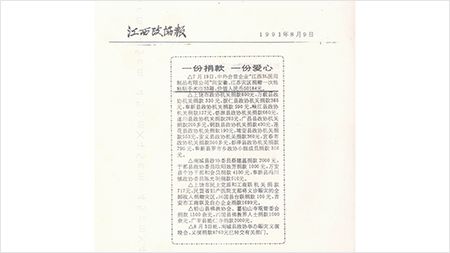 1609134551205607.png 1.png