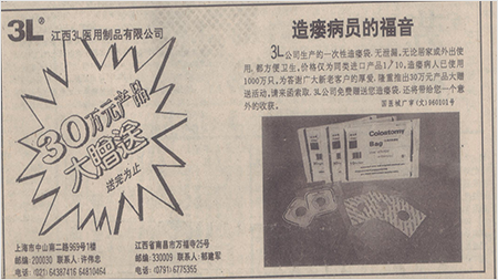 1609134559138138.png 2.png