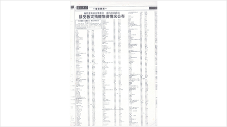 1609134566182852.png 3.png