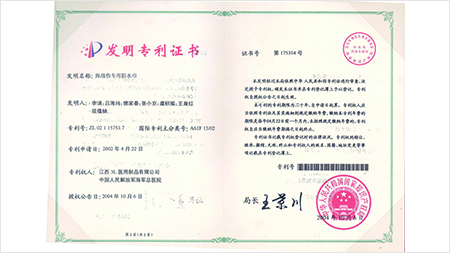 1609134573145170.png 4.png