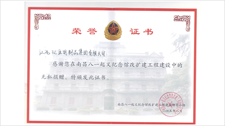 1609134589890824.png 6.png