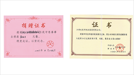 1609134596125012.png 7.png