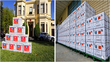 1609998254210062.png 组 2 拷贝 3.png