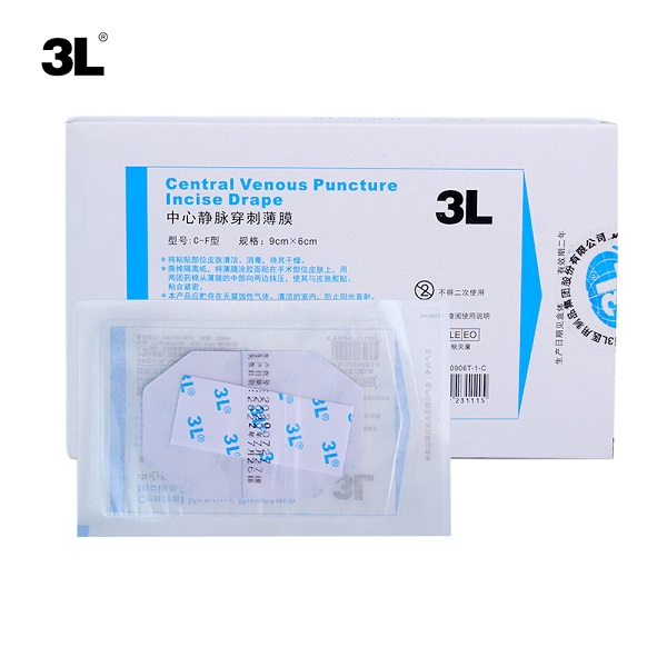 威廉希尔-中心静脉穿刺薄膜_01.jpg