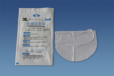 Pathology specimen bag
