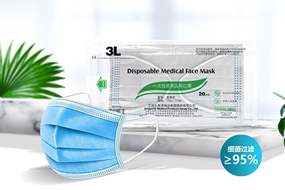 Disposable medical face mask