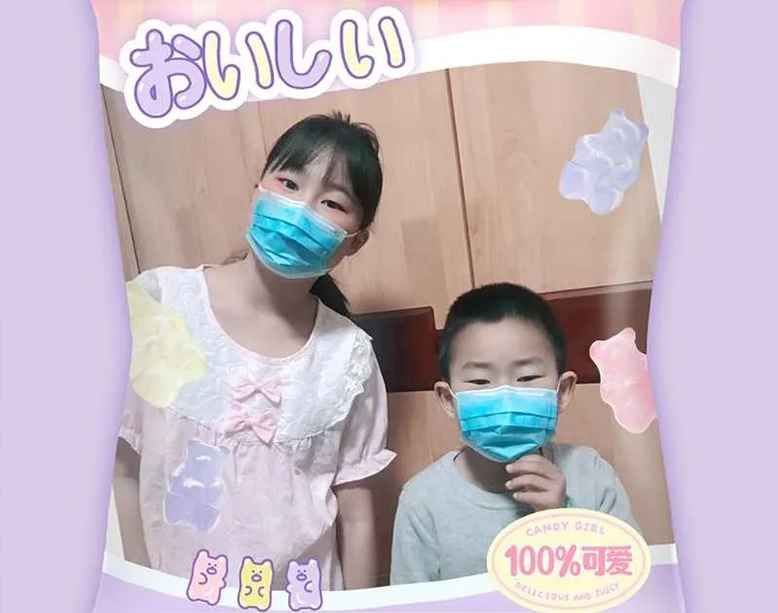 New product 威廉希尔 medical mask for children